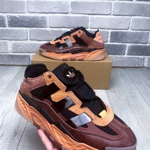 ADIDAS NITEBALL 'ACIDIC ORANGE'