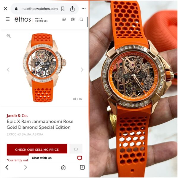 Jacob & co ram janam bhoomi edition