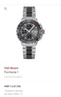 TAG Heuer Formula 1 Gulf Edition