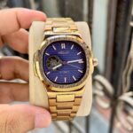Seiko nautilus