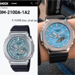 Gshock Tiffany blue