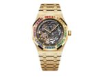 Audemars piguet rainbow