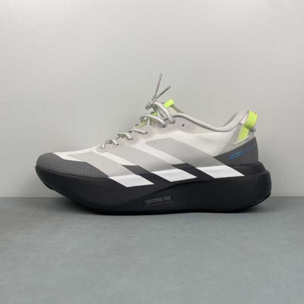 Adidas evo sl atr