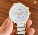 Rado