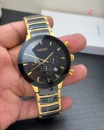 Rado