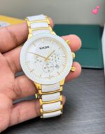 Rado