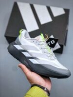 Adidas evo sl atr
