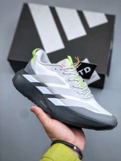 Adidas evo sl atr