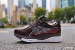 Asics Gel kayano 33