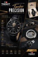 Tissot powermatic 80
