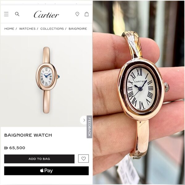 Cartier Baignoire