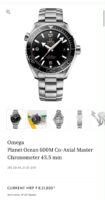 Omega seamaster