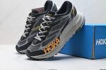 Hoka one mafate X