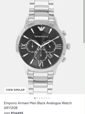 Emporio armani