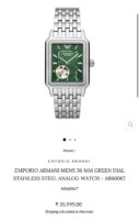 Emporio Armani