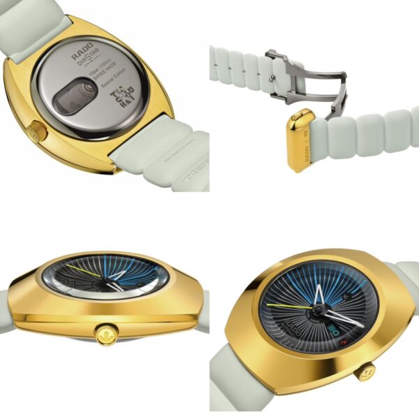 rado