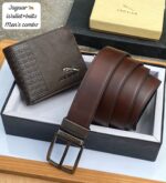 Jaguar wallet + belt combo