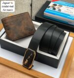 Jaguar Wallet + Belt Combo