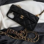 Chanel iphone 17 pro max back cover