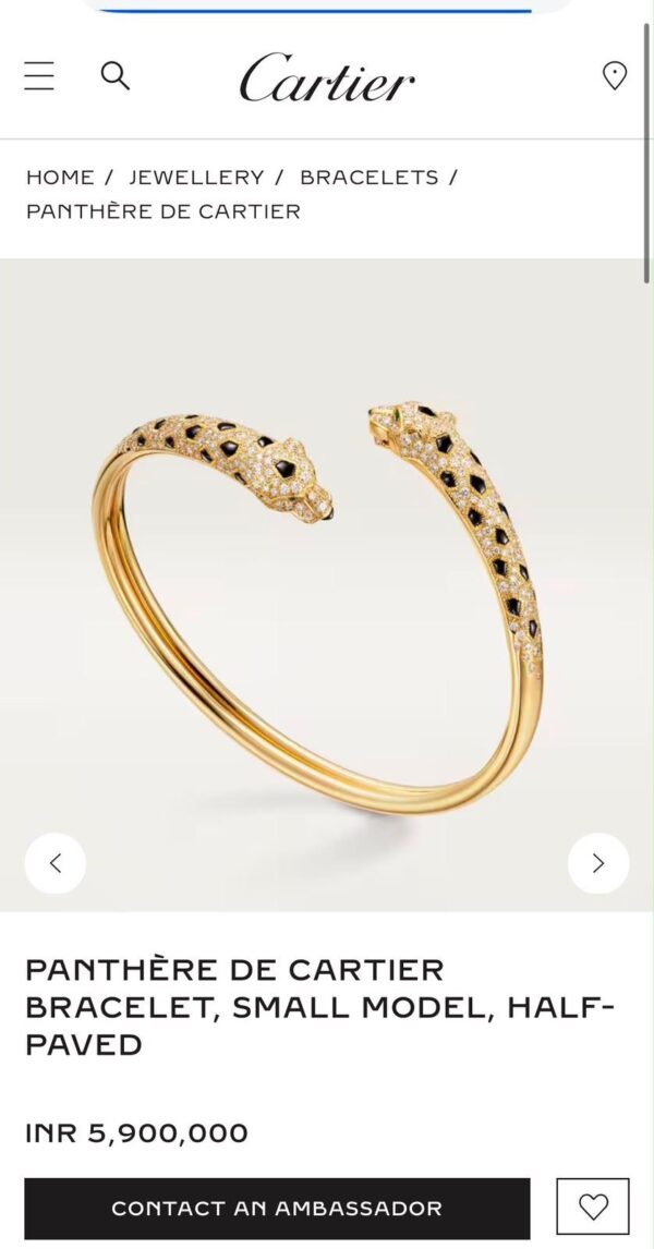Cartier studded panther bracelet