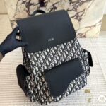 Dior saddle large flap backpack