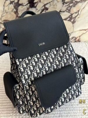 Dior saddle large flap backpack