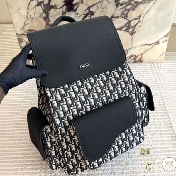Dior saddle large flap backpack