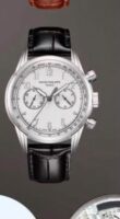Patek philippe 51702 SEMI ETA