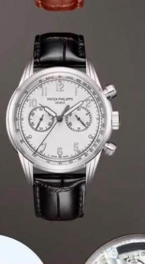 Patek philippe 51702 SEMI ETA