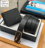 Jaguar Wallet + Belt Combo