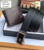 Montblanc Wallet + Belt combo