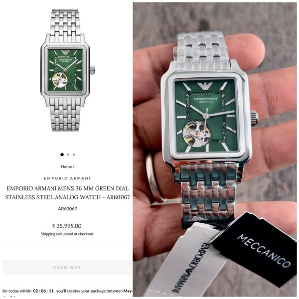 Emporio Armani