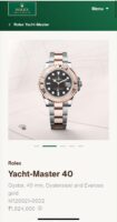 Rolex yatch master eversteel