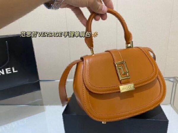 Versace greca mini goddess